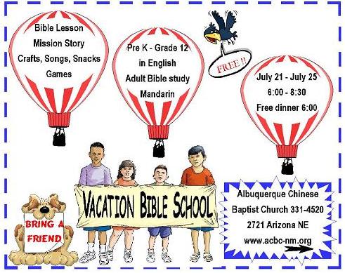 VBS Postcard
