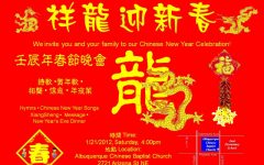Chinese New Year Celebration (2012-01-21)