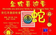 Chinese New Year Celebration (2013-02-09)