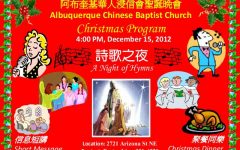 Christmas Celebration (2010-12-11)