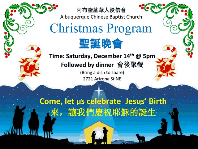 Christmas Celebration (2013-12-14)