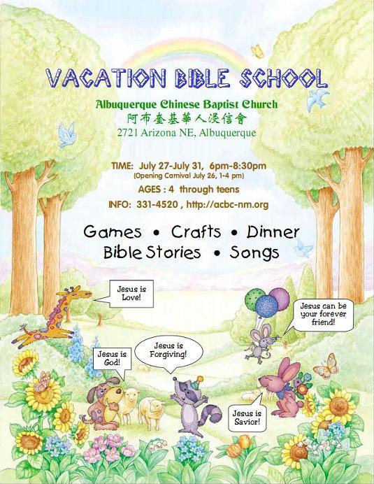 ACBC Vacation Bible School 2009