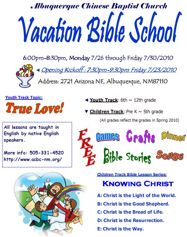 ACBC Vacation Bible School 2010