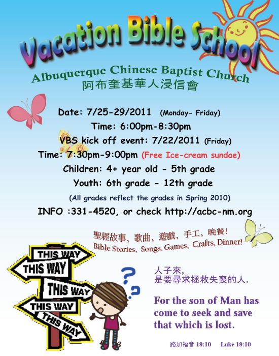 ACBC Vacation Bible School 2011